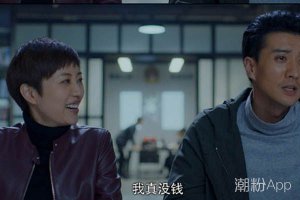 骨語中天逸蘭真的存在嗎 為什么這么值錢