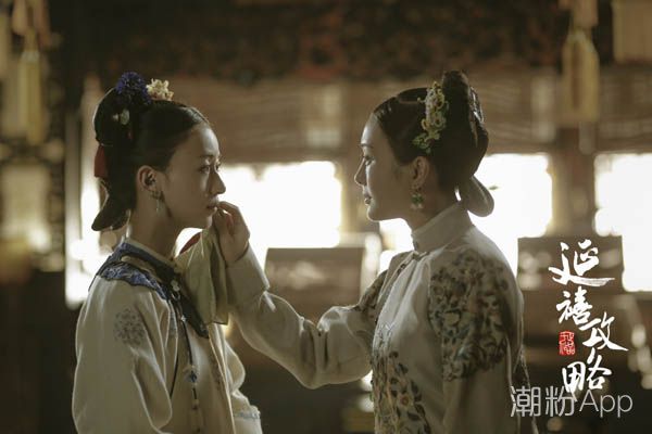 延禧攻略和安公主原型人物是誰 太后誤以為順嬪是她的轉世 2