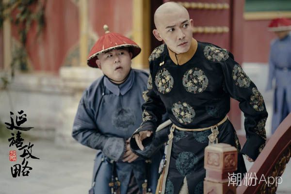 延禧攻略和安公主原型人物是誰 太后誤以為順嬪是她的轉世 1