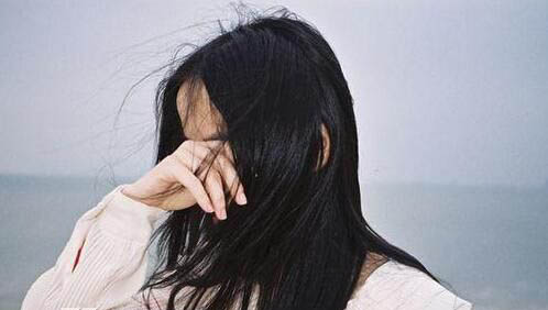 分手后女人拉黑男人是什么意思 這是真的放下了 1