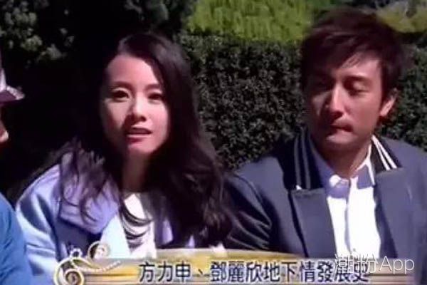 方力申鄧麗欣分手原因 10年情兩人一度被傳出婚訊 2