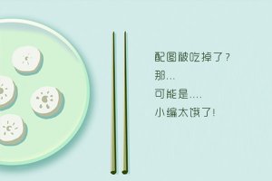 林夕經(jīng)典歌曲50首歌詞 華語樂壇著名填詞人