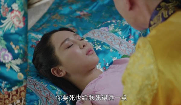 龍珠傳奇大結(jié)局李易歡和誰在一起了 2