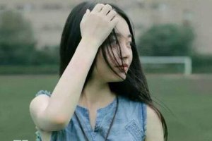 為什么女生不喜歡開視頻 女生不想開視頻的原因