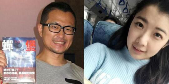 九把刀老婆是誰 九把刀和小內怎么分手的 2