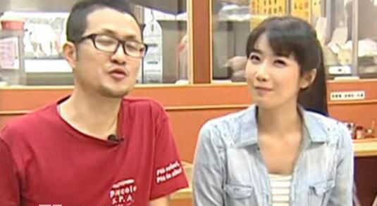 九把刀老婆是誰 九把刀和小內怎么分手的 1