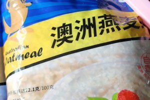 連續每天吃燕麥有什么影響嗎