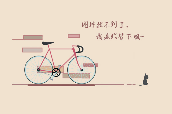反恐特戰(zhàn)隊(duì)楊燦是誰(shuí)的兒子 1