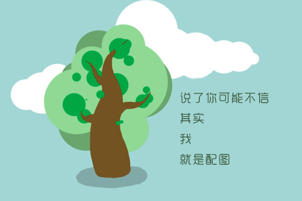 反恐特戰(zhàn)隊(duì)楊燦是誰(shuí)的兒子 2