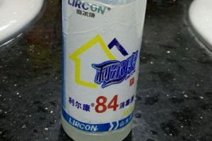 84消毒液能揮發完嗎 84消毒液使用注意