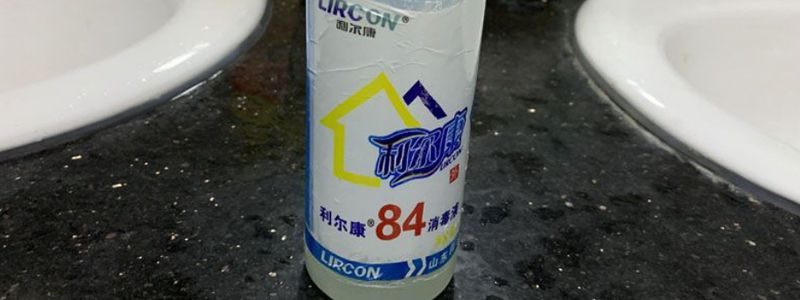 84消毒液能揮發完嗎 84消毒液使用注意 1