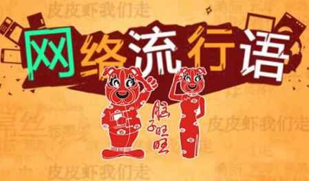 lol里gabi什么意思 gabi是什么意思網(wǎng)絡(luò) 1