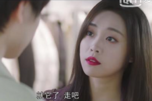 試婚99天網(wǎng)劇演員表 試婚99天在哪里可以看