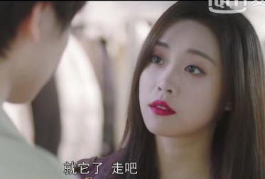 試婚99天網劇演員表 試婚99天在哪里可以看 1