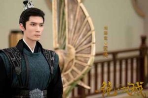 鏡雙城云煥喜歡誰 云煥結局和誰在一起了