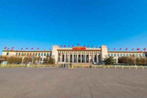 2022年全國(guó)兩會(huì)召開(kāi)時(shí)間 兩會(huì)時(shí)間2022年開(kāi)幾天