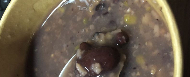 黑米可以天天當飯吃嗎 黑米營養價值有哪些？ 1