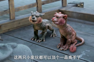 雪中悍刀行虎夔誰殺的 徐鳳年獲得兩只幼獸