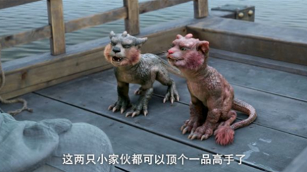 雪中悍刀行虎夔誰殺的 徐鳳年獲得兩只幼獸 1