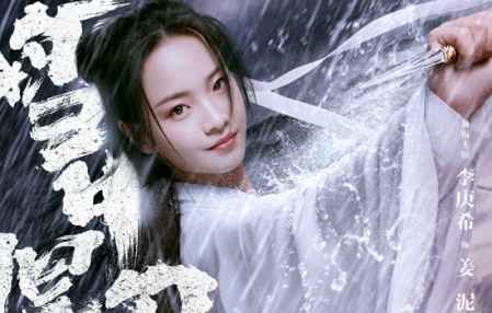 雪中悍刀行主要人物結(jié)局 雪中悍刀行全角色大結(jié)局 2