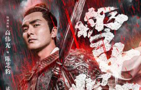 雪中悍刀行主要人物結(jié)局 雪中悍刀行全角色大結(jié)局 4