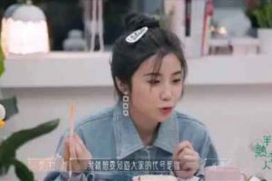 半熟戀人羅拉個人資料簡介 羅拉的前夫是誰