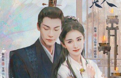 斛珠夫人原著小說是什么 女主喜歡的人是誰 1