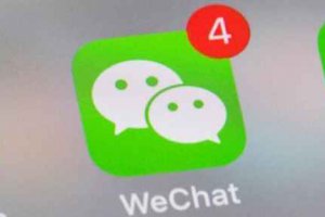 青少年守護(hù)可以看聊天記錄嗎 怎樣查孩子的微信記錄