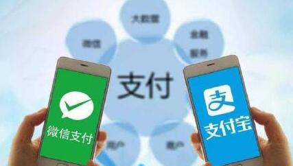 個(gè)人收款碼和商家收款碼區(qū)別 手續(xù)費(fèi)多少 1