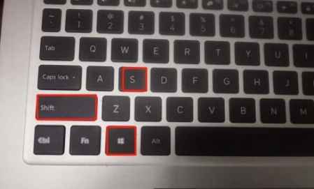 電腦如何隨意截圖 電腦上怎么不規則截圖 1
