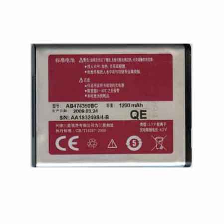 怎么保養(yǎng)新手機電池 新手機電池保養(yǎng)方法 6