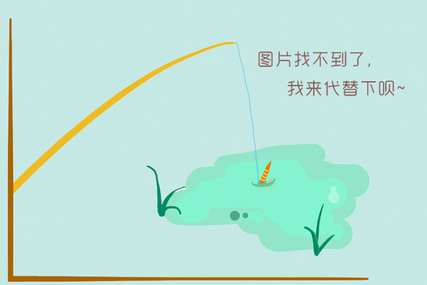 阿悄結婚了嗎?阿悄和徐良是男女朋友嗎 1