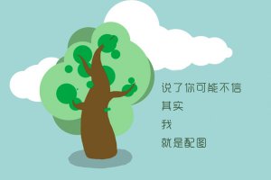 莫文蔚是不是混血兒 莫文蔚的父親介紹