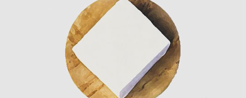 嫩豆腐跟內(nèi)脂豆腐有什么區(qū)別 1