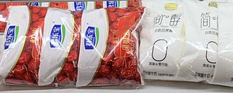 純牛奶可以加紅糖一起喝嗎 1