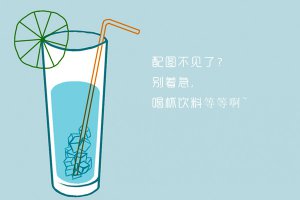 陳冠希趙本山對比照 陳冠希近照撞臉趙本山