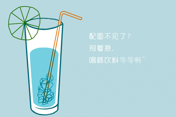 陳冠希趙本山對比照 陳冠希近照撞臉趙本山 1