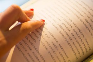 大道至簡,繁在人心出自哪里 什么意思
