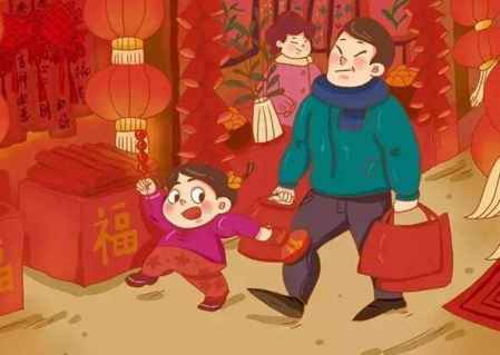 大年初幾是迎財神的 過年要怎么接財神 3