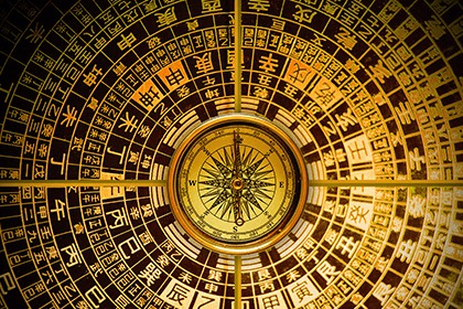 2022年拜太歲時(shí)間 拜太歲流程 1