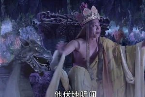 哪個菩薩的坐騎沒有下界為妖 諦聽到底是什么動物？