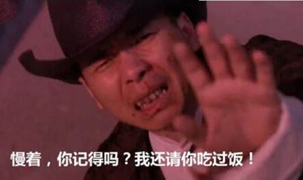 周星馳電影功夫評(píng)價(jià) 被大家忽視的小細(xì)節(jié) 2