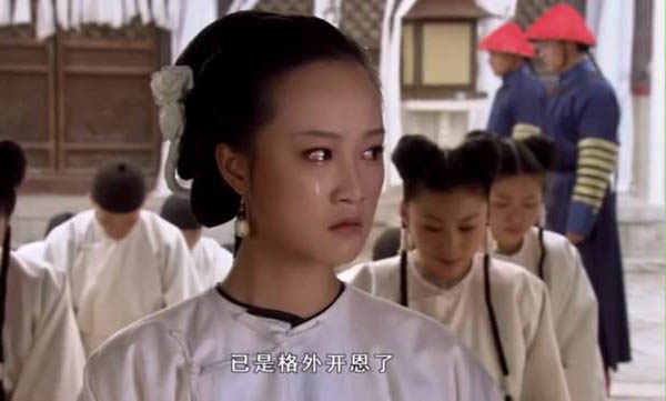甄嬛傳浣碧為什么要死 1