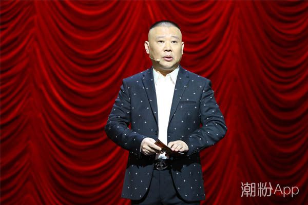 郭德綱找到那一個觀眾是誰 曾只面對一個觀眾說相聲 1