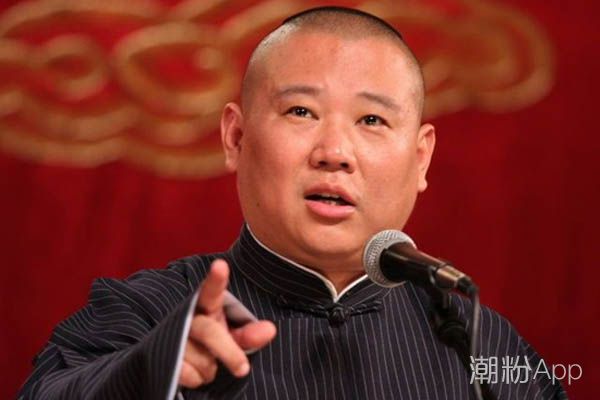 郭德綱找到那一個觀眾是誰 曾只面對一個觀眾說相聲 4