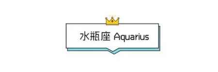 十二星座心軟排行榜 外表看起來強硬 7