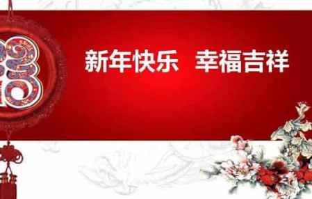 公司年會橫幅標語大全2022 團隊凝聚力標語 2