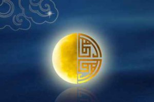 古代中秋節又叫什么節 關于中秋的古代傳說