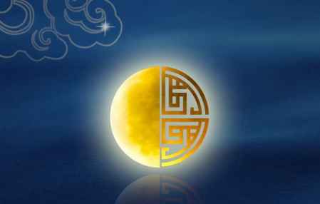 古代中秋節又叫什么節 關于中秋的古代傳說 1