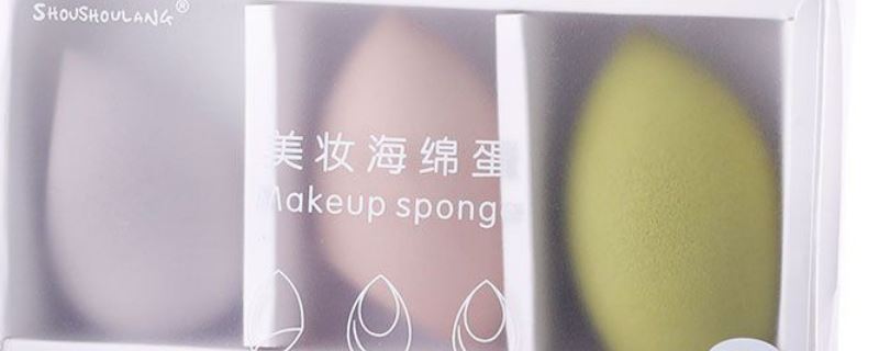 美妝蛋用之前沾水 化妝蛋使用前要弄濕嗎 2